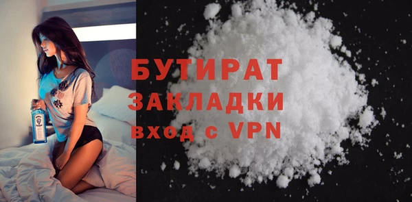 крисы Михайлов
