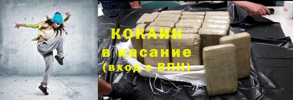 крисы Михайлов