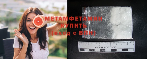 крисы Михайлов