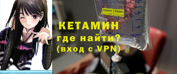 а пвп мука Михайловск