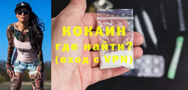 а пвп мука Михайловск