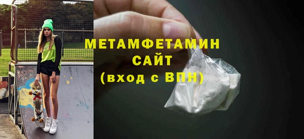 марихуана Михайловка