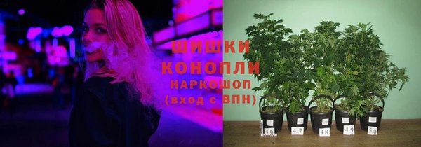 а пвп мука Михайловск
