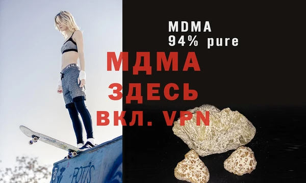крисы Михайлов
