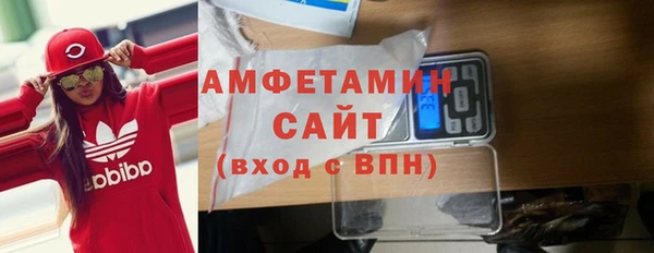 крисы Михайлов