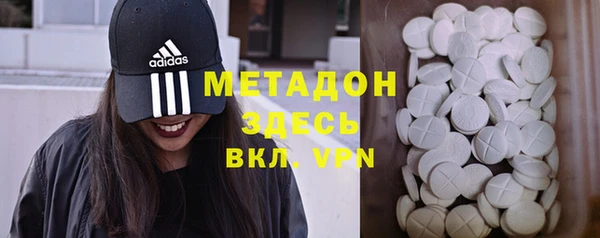 крисы Михайлов