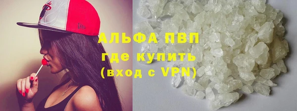 а пвп мука Михайловск