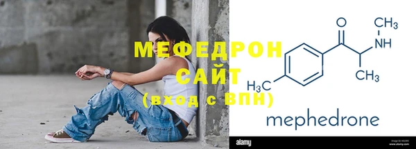 крисы Михайлов