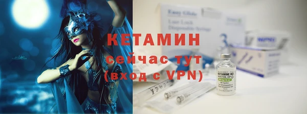 а пвп мука Михайловск