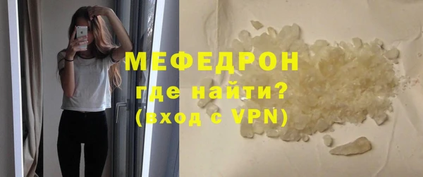 марихуана Михайловка