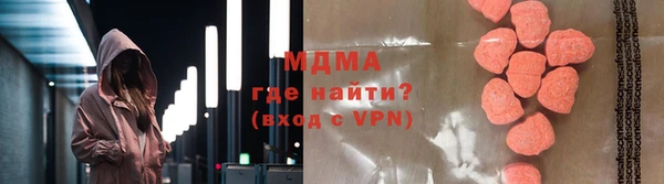 крисы Михайлов