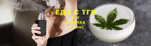 а пвп мука Михайловск