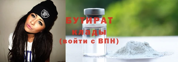 а пвп мука Михайловск