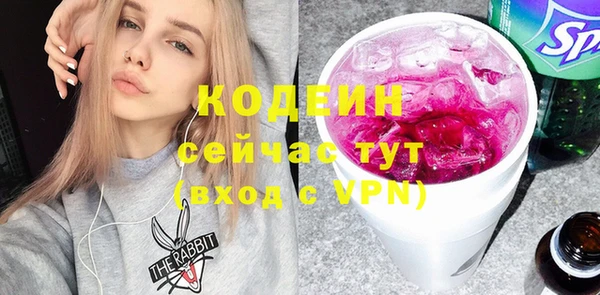 крисы Михайлов