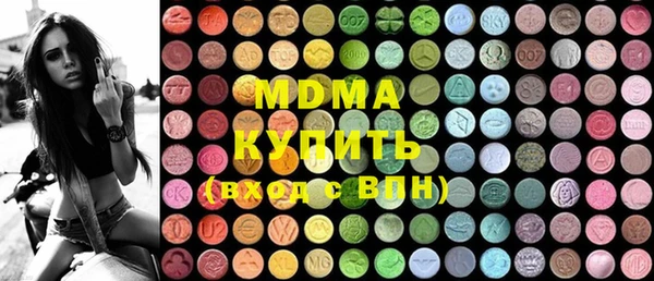 крисы Михайлов
