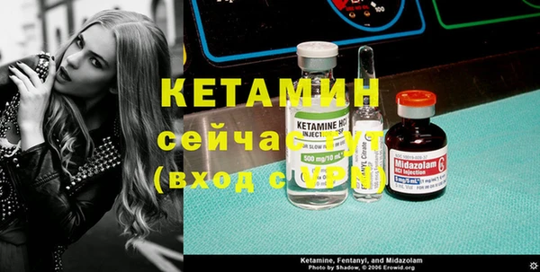 марихуана Михайловка