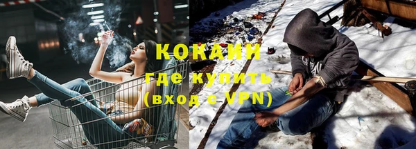 крисы Михайлов