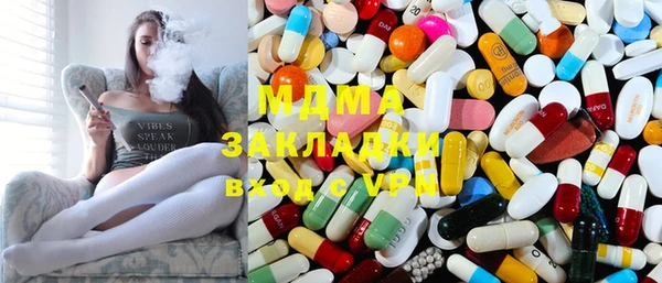 а пвп мука Михайловск