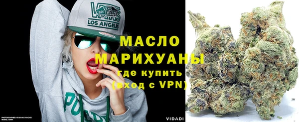 крисы Михайлов