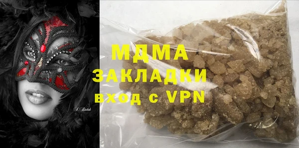 крисы Михайлов