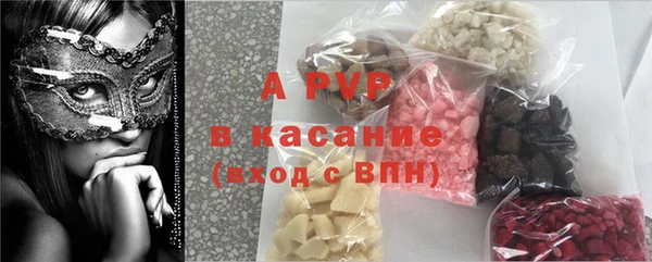 крисы Михайлов