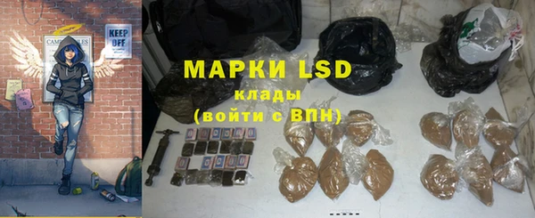 а пвп мука Михайловск
