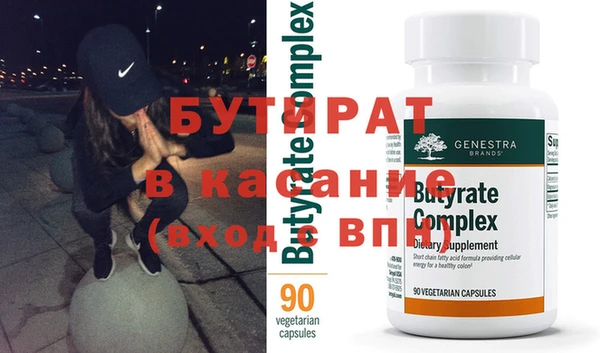 марихуана Михайловка