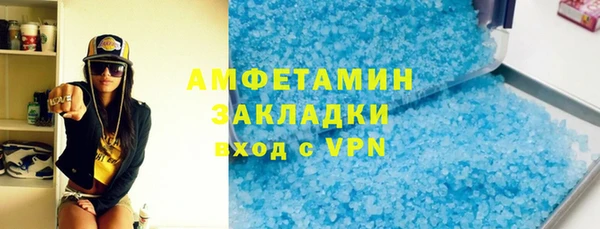 крисы Михайлов