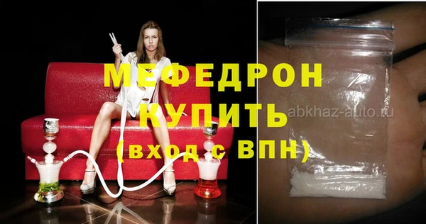крисы Михайлов