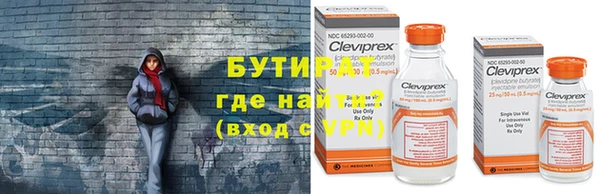 а пвп мука Михайловск