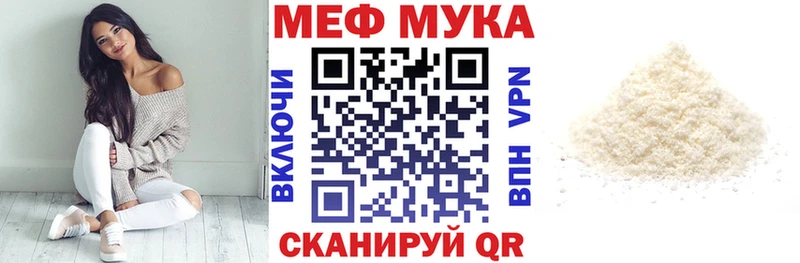 МЯУ-МЯУ мяу мяу  Циолковский 